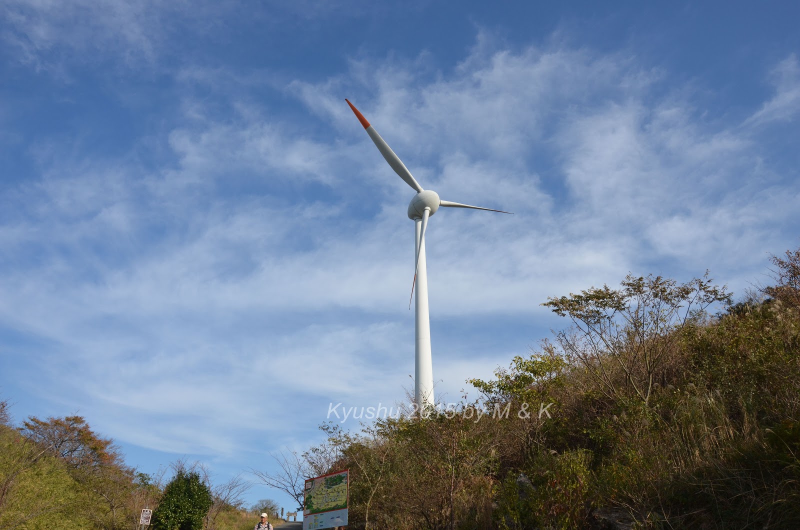 M K 的遊記 15 北九州9天自駕遊 Day 5 6 俵山峠展望所 米塚