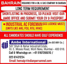 Gulf%2BJob%2BPaper%2B%252811%2529