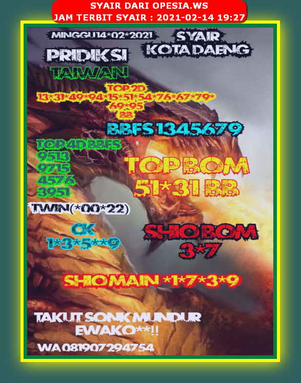 Forum Syair Hongkong 14 Februari 2021 Royal Syair Forum Syair Hongkong 14 Februari 2021 Royal Syair