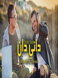 Nizar Idil-Dani Dan 2018