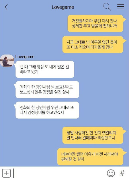 사클 띵곡으로 통한다는 곡 | 인스티즈