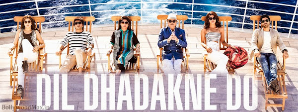 Dil Dhadakne Do Songs Lyrics & Videos - Farhan Akhtar, Priyanka Chopra