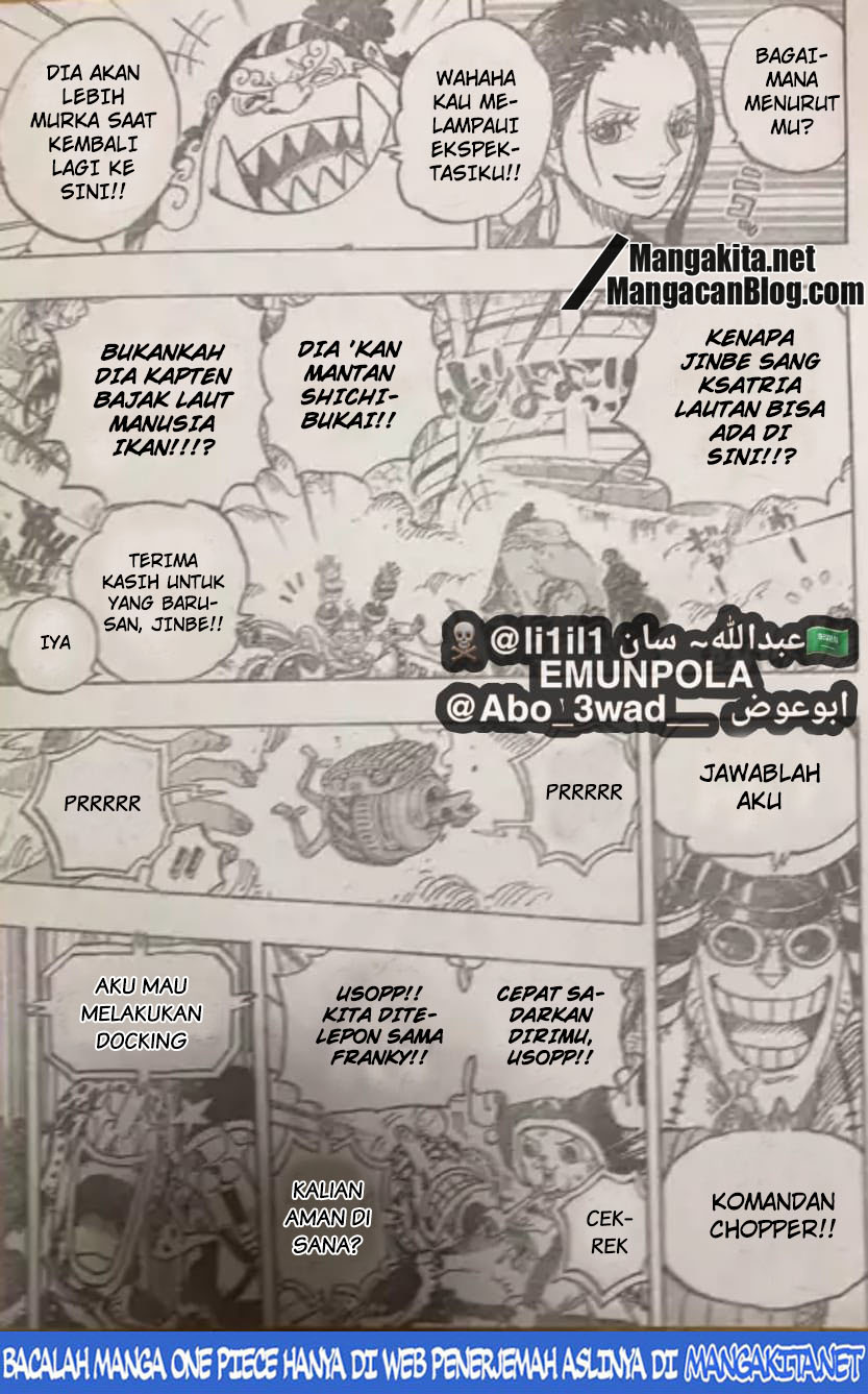 Manga One Piece Chapter 9 Bahasa Indonesia 推奨画像悪魔
