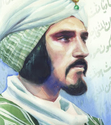 Masa bidang tokoh modern islam pada sastra adalah dalam Sastra Arab