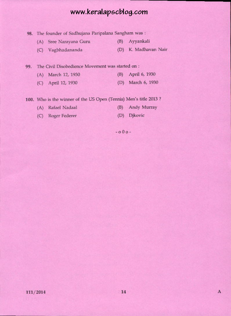 Kerala PSC Analyst Exam Previous Question Kerala PSC Analyst Exam Previous Question