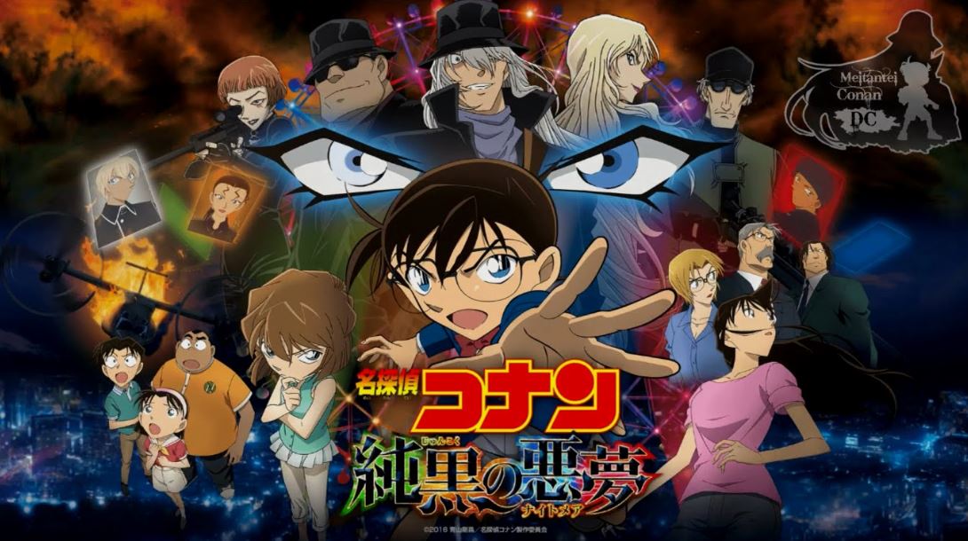﻿Streaming Batch Download Movie Detective Conan Terbaru Sub Indo