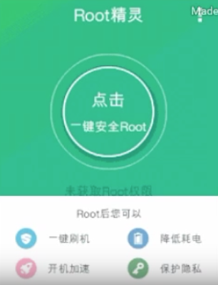 Download Root Genius Apk 2019 Update Versi Terbaru Untuk Smua Versi Android 