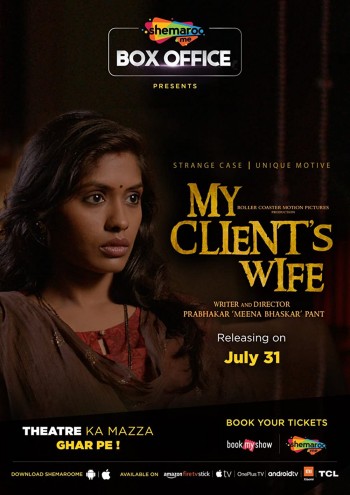 My Clients Wife 2020 Hindi Movie Review & Download