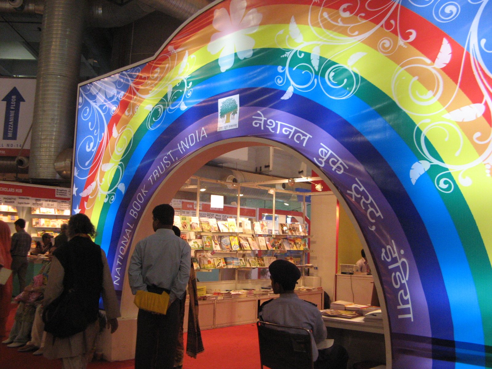 20th New Delhi World Book Fair