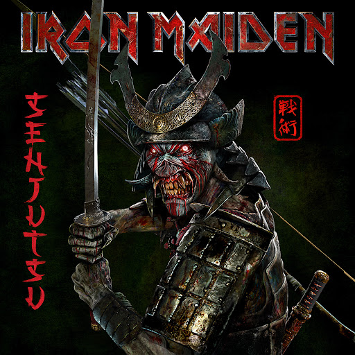 ALBUM REVIEW: Iron Maiden, 