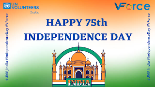 Happy 75th Independence Day 
