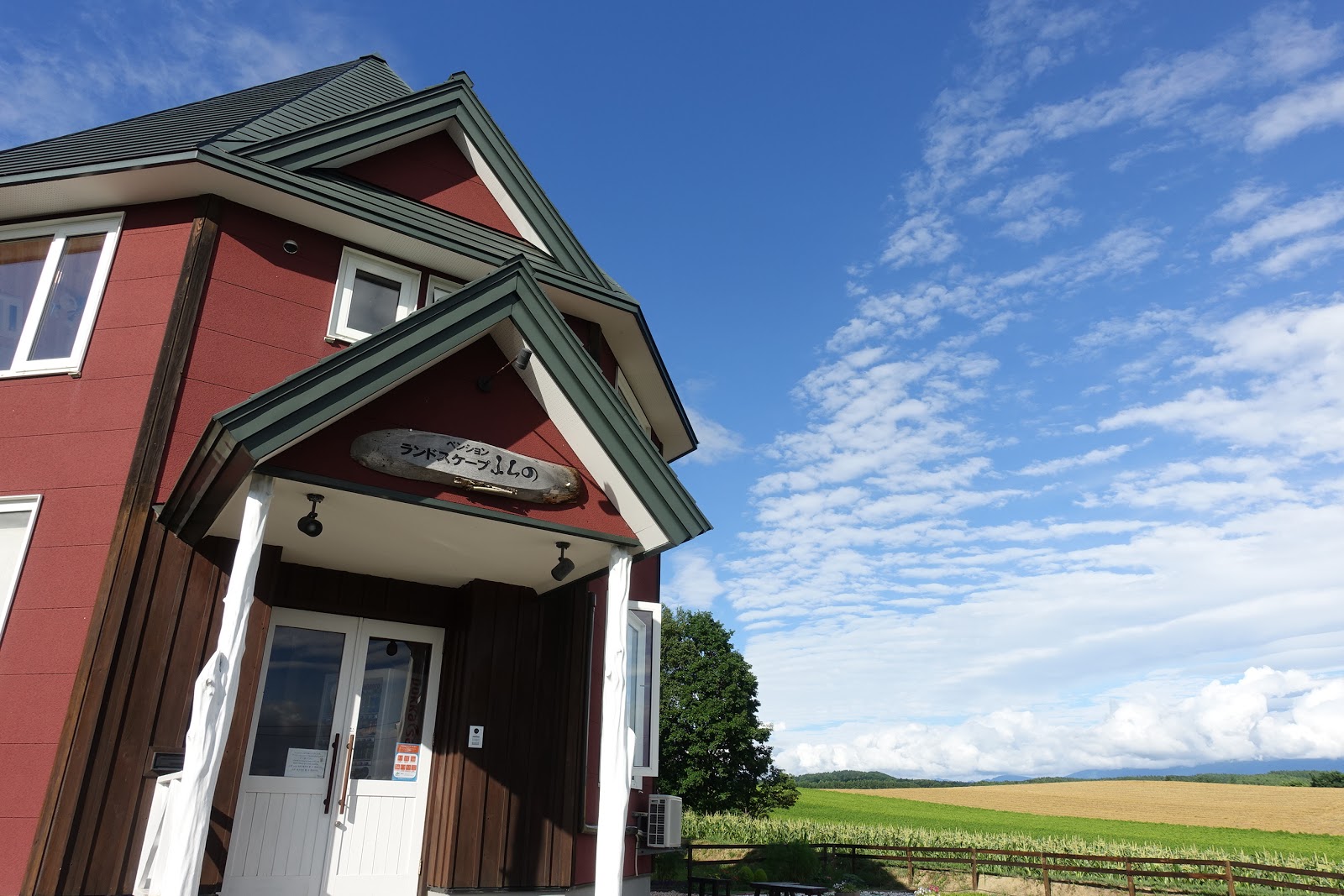 タケマシュラン ランドスケープ ふらの 富良野