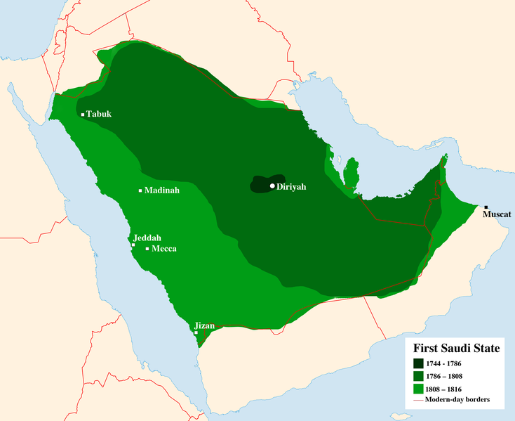 734px-First_Saudi_State_Big.png