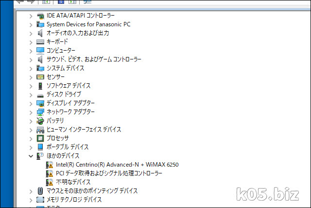 cf-ax2-win10-inst04.png