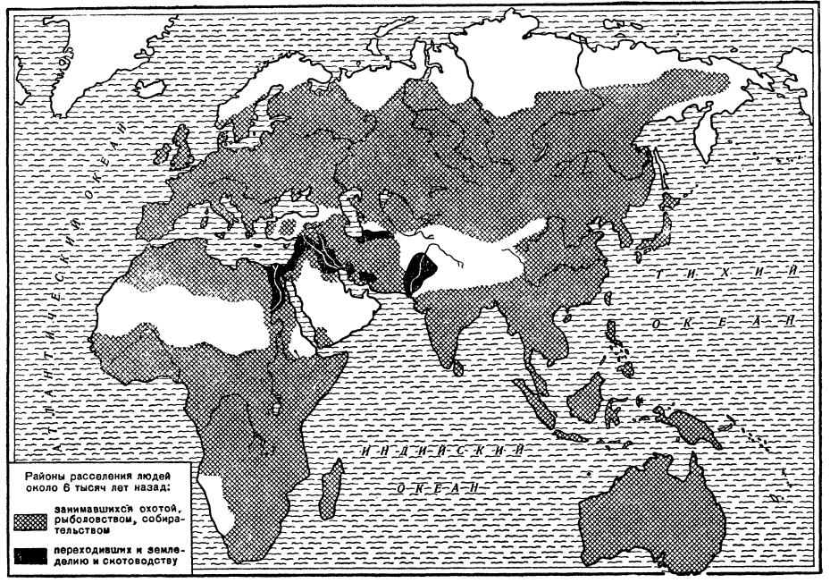 Расселение людей в восточном полушарии. Расселение людей в восточном полушарии контурная карта. Расселение людей в восточном полушарии контурная карта. Атлас по истории 5 класс. Расселение людей в восточном полушарии контурная карта.
