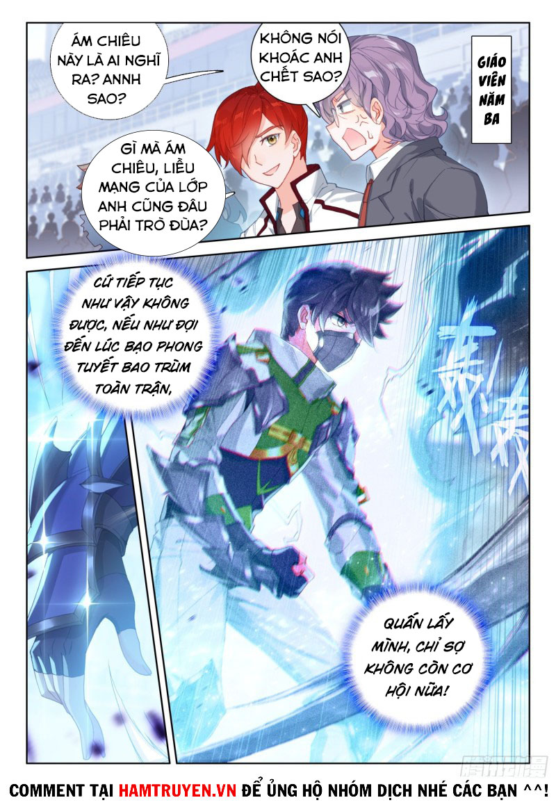 Chung Cực Đấu La chapter 226 - Trang 11