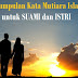 20+ Kata Mutiara Islami untuk Pasangan Suami Istri