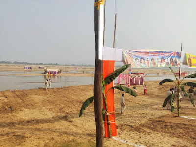 GAYA- Wazirganj Chhath Festival and Ghat: डूबते- उगते सूर्य को दिया जाता अर्घ्य, Arghya offered to the setting sun, Chhath, Mahaprav, AnjNewsMedia