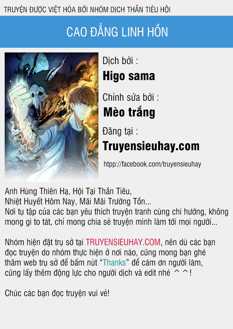 Cao Đẳng Linh Hồn chapter 83a - Trang 1