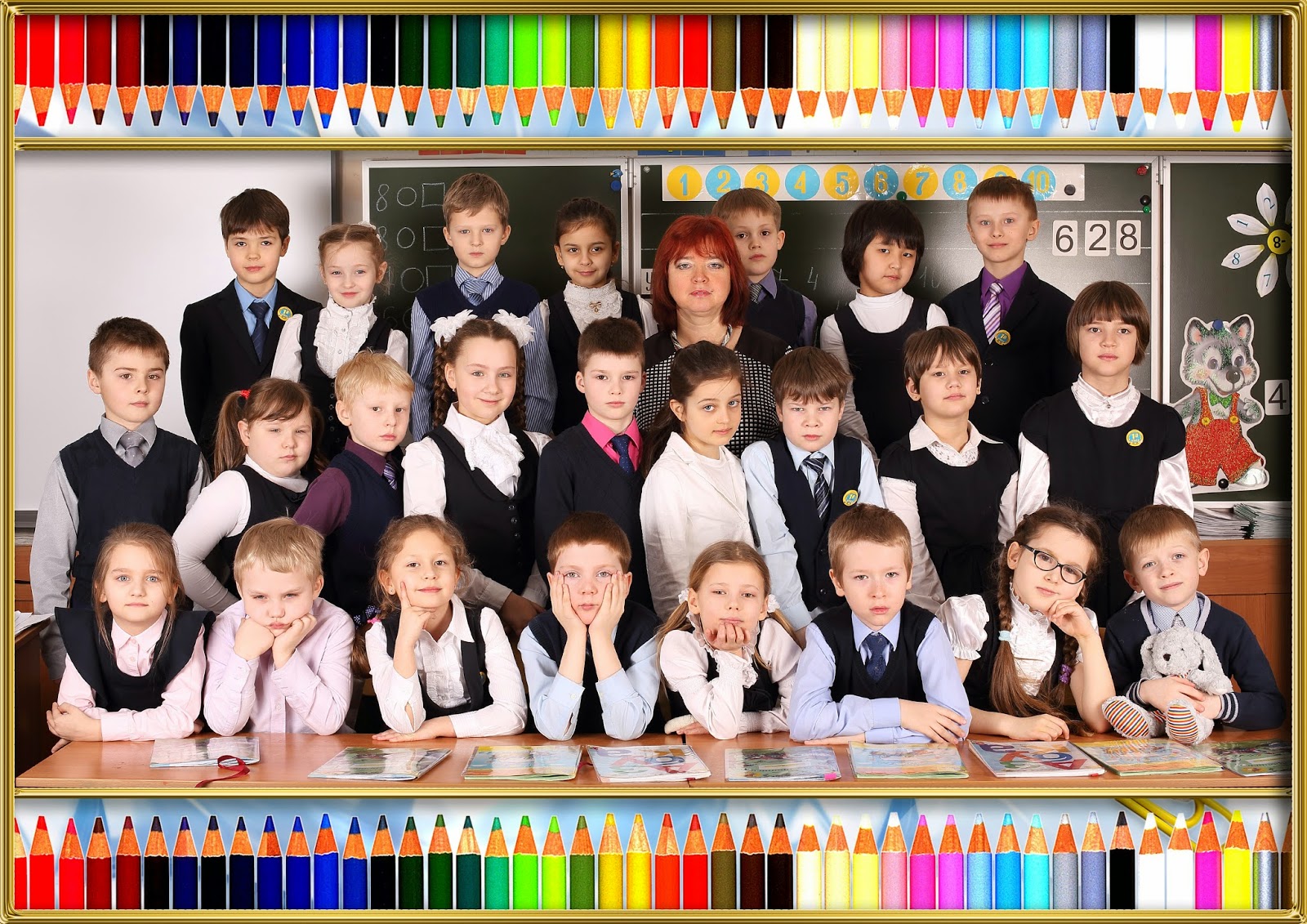 Сайт класса 14. Школа 44 наш класс Полысаево.
