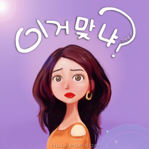 Jake.O – Is This Right? – Single