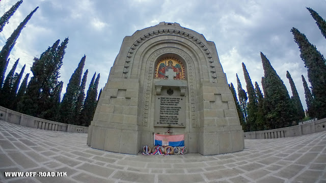 Serbian chapel - Zeitinlik military cemetery - Thessaloniki, Greece