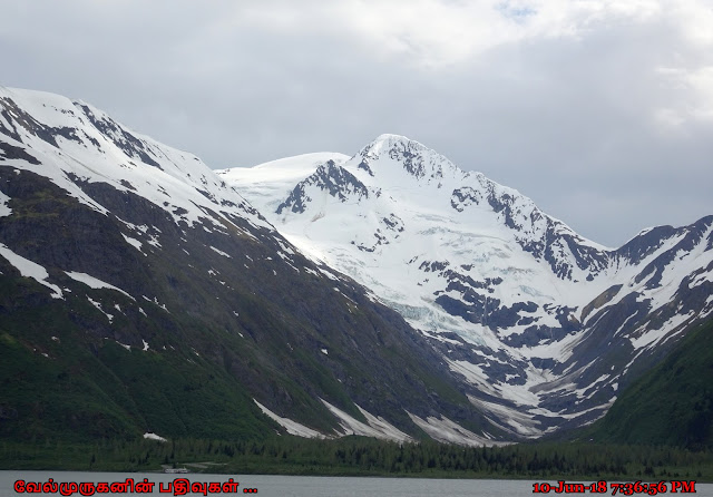 Portage Glacier Alaska