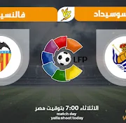 مشاهدة مباراة يوفنتوس وموناكو بث مباشر بتاريخ 09 05 2017 دوري أبطال أوروبا