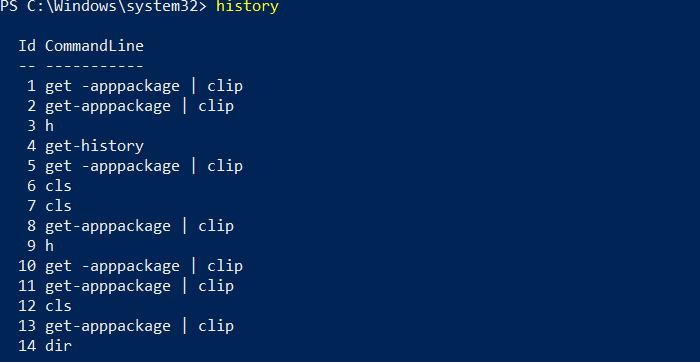 ประวัติคำสั่ง PowerShell