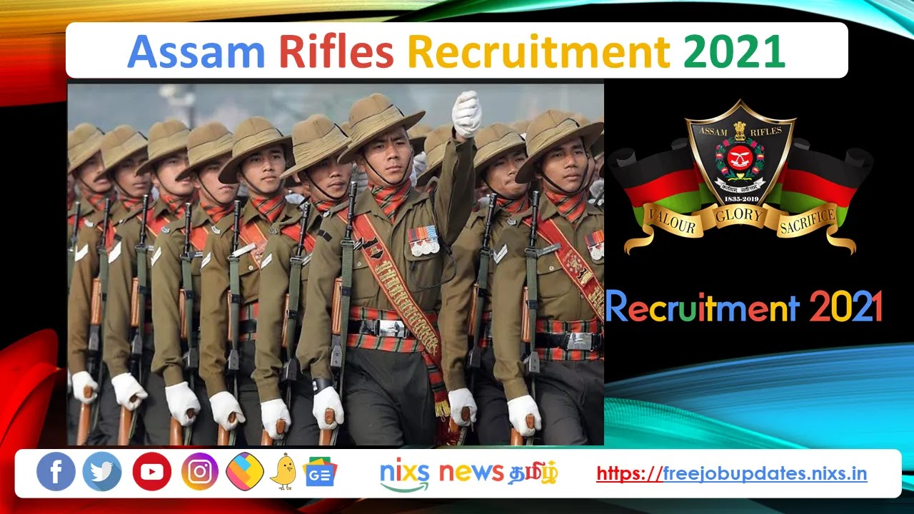 Assam Rifles Recruitment 2021 1230 Vacancies - Apply Online Assam Rifles Recruitment 2021 1230 Vacancies - Apply Online