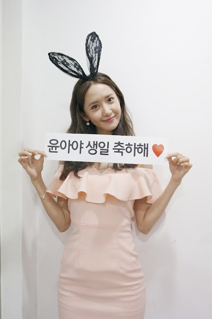 snsd yoona birthday party 2016