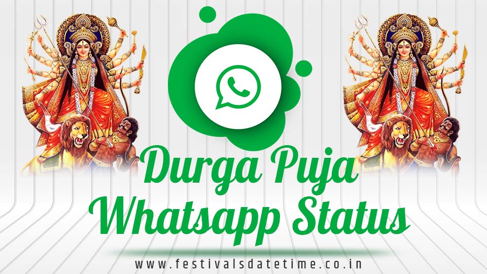 Durga Puja Whatsapp Status Free Download