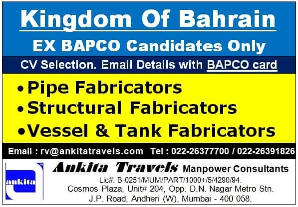 GulfJobPaper%2B%252870%2529