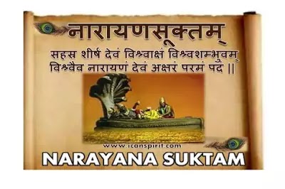 Narayana Suktam