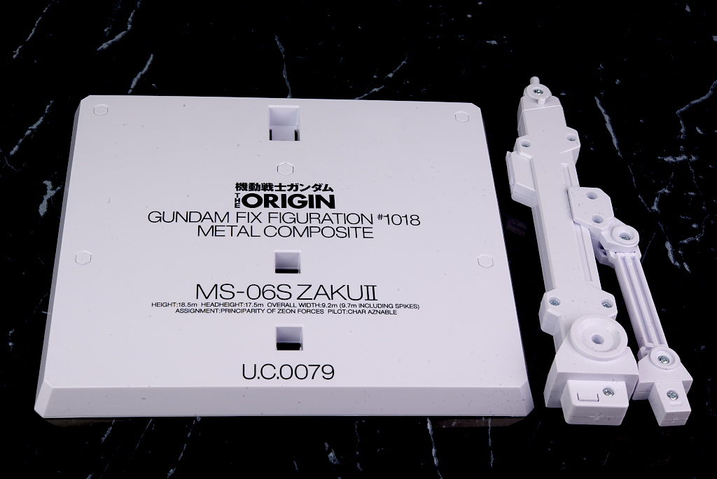 Metal composite. Gundam мега базука. Gundam Origin Art Char.