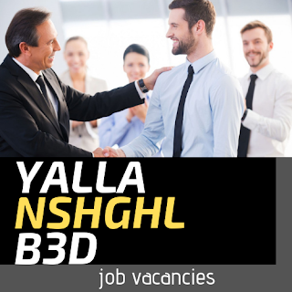 E-Commerce Section Manager E-Commerce Section Manager