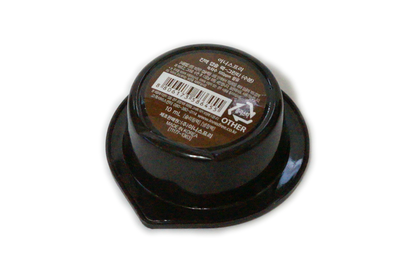 Innisfree Capsule Recipe Pack in Green Tea Review Jello Beans