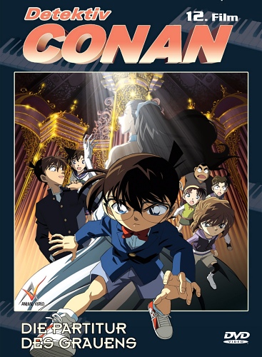 Detektiv Conan Filme Online