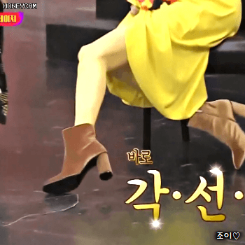 171202 아는형님 선미.gif | 인스티즈