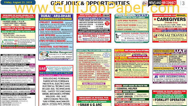 23 August 【News & NRI Connect e-Paper】 5 Screenshot 2019 08 23 11 42 49 373