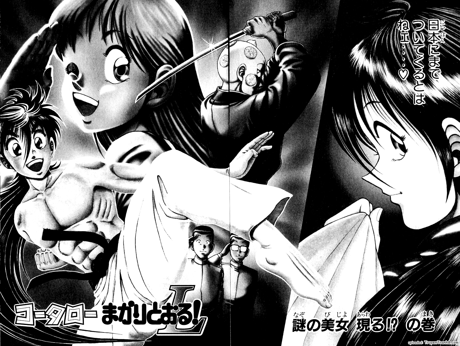 Kotaro Makaritoru L Chap 1 Truyenchon Kotaro Makaritoru L Chap 1 Truyenchon