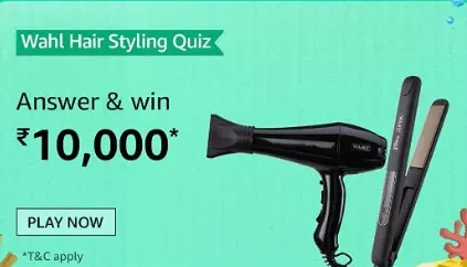 Amazon Wahl Hair Styling Quiz