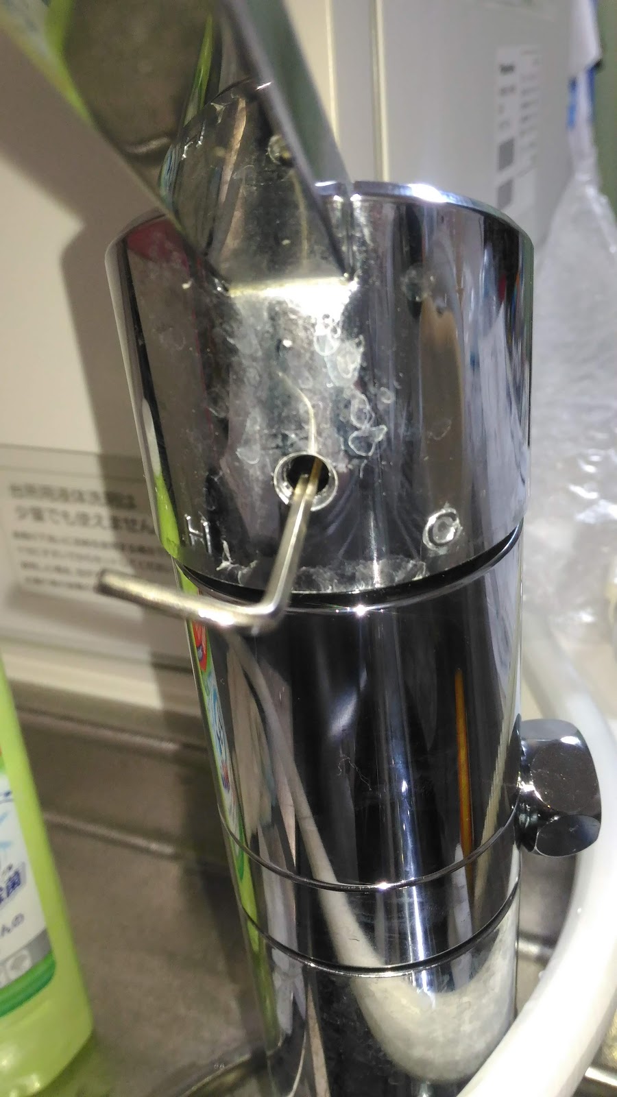 食洗機 NP-TH1購入＆自分で分岐水栓取り付けした