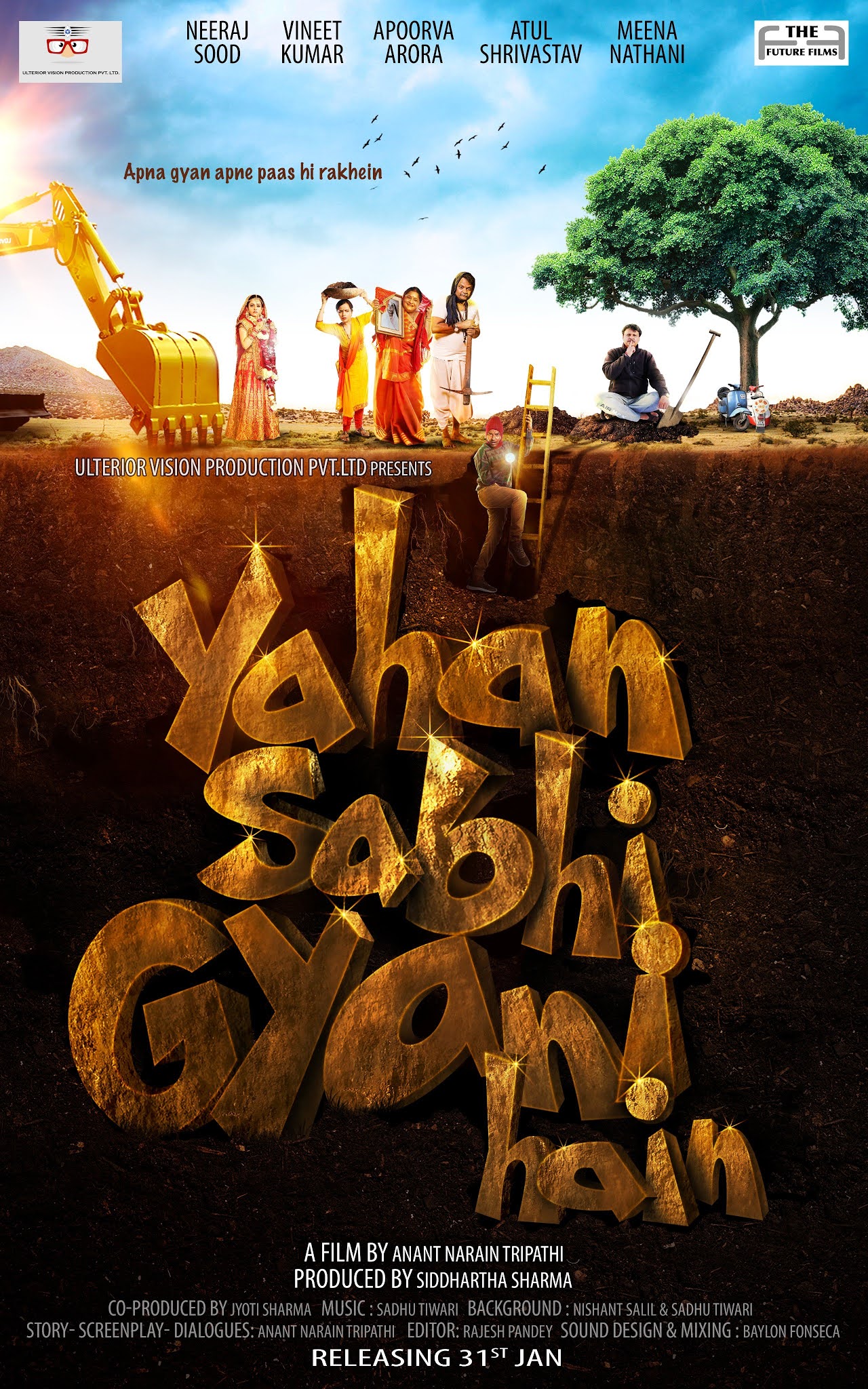 prahaar movie download 480p prahaar movie download 480p