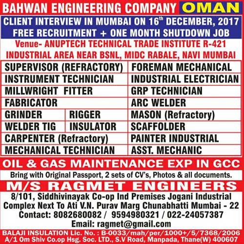 BAHWAN ENGINEERING COMPANY (BEC) OMAN JOBS