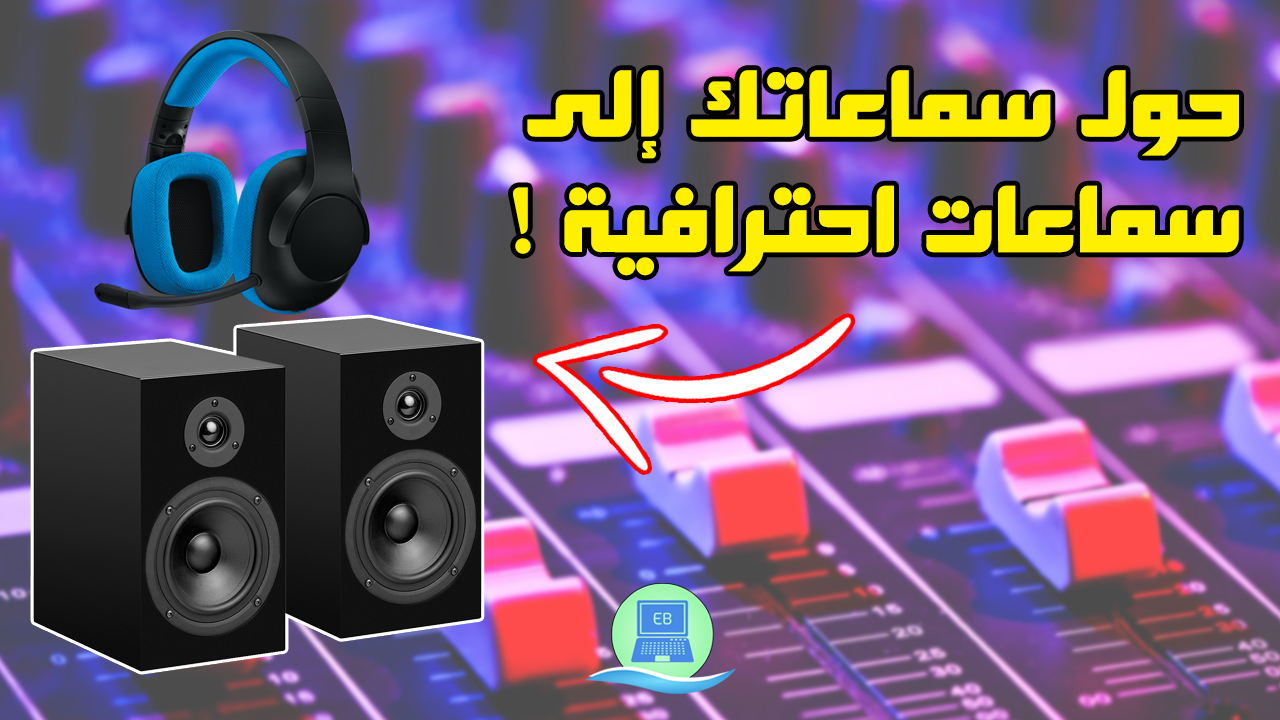 python equalizer audio python equalizer audio