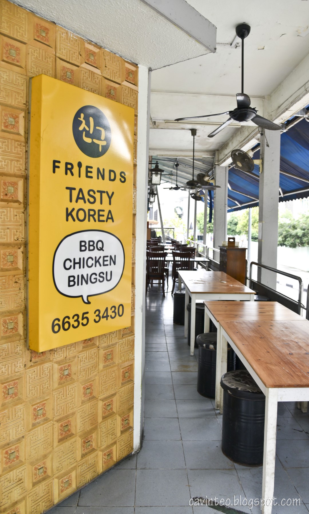 Entree Kibbles Friends Tasty Korea Korean BBQ Buffet (with Free Flow