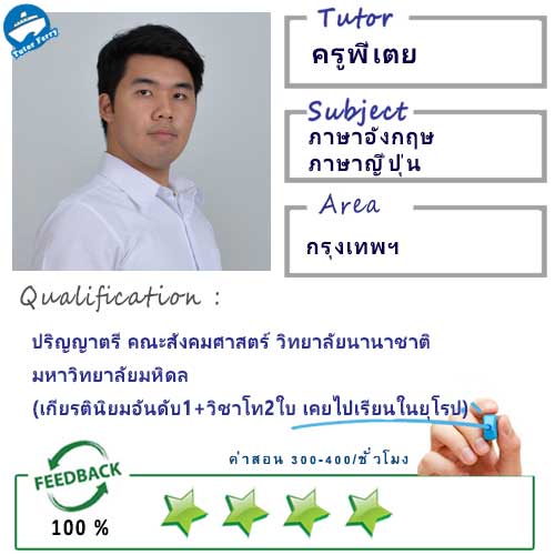 My Image 10