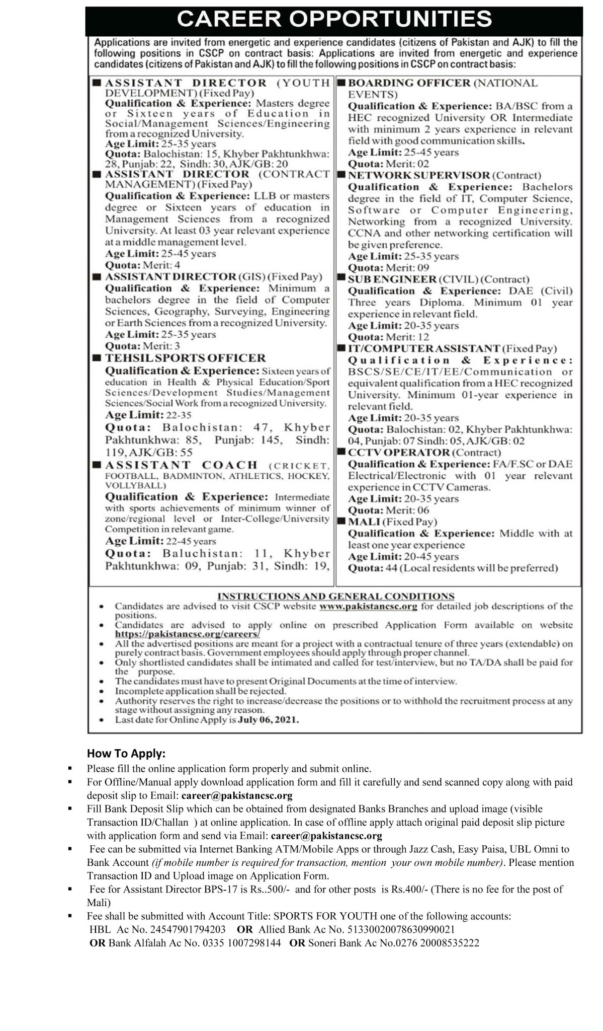 Community Sports Council Pakistan (CSCP) Announced Government Jobs for the posts of Assistant director, IT Assistant, etc. in June 2021