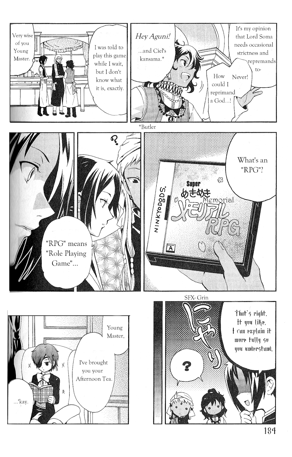 BlackButlerAnthology- Chapter 12 BlackButlerAnthology- Chapter 12